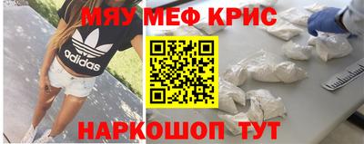 кокс Малгобек