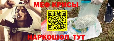 МДПВ Мариинск