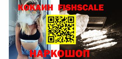МДПВ Мариинск