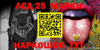 кокс Малгобек