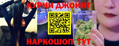 кокс Малгобек