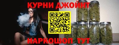 кокс Малгобек