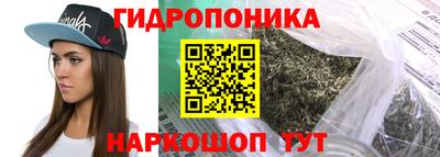 кокс Малгобек