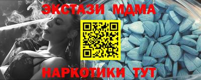 кокс Малгобек