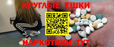 МДПВ Мариинск