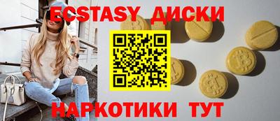 МДПВ Мариинск