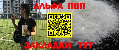 кокс Малгобек