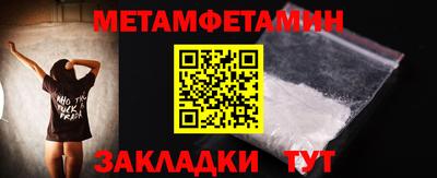 МДПВ Мариинск