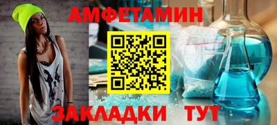 кокс Малгобек