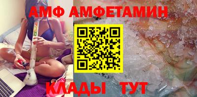 МДПВ Мариинск