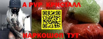 МДПВ Мариинск