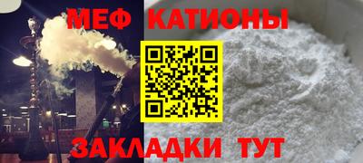 гашик Малоярославец