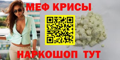 МДПВ Мариинск