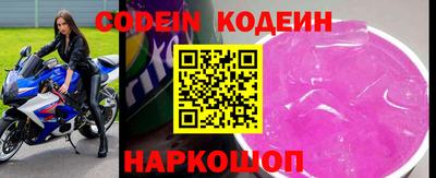 кокс Малгобек
