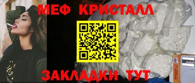 МДПВ Мариинск