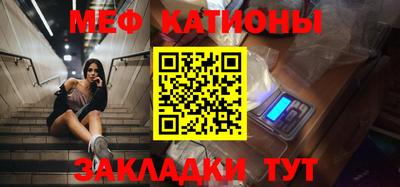 кокс Малгобек